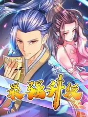 声音旅馆音乐综艺封面